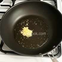 Image Step 02