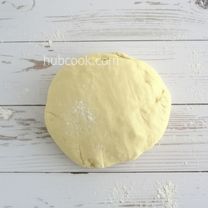 Image Step 04