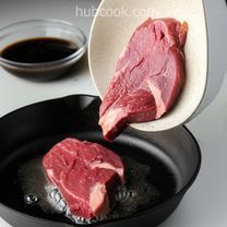 Image Step 03